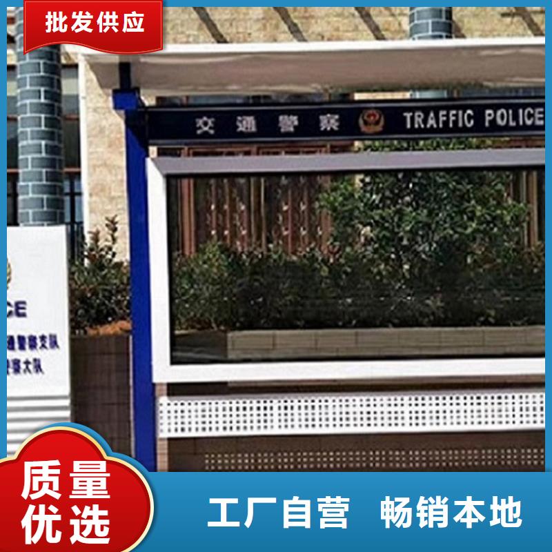 党建宣传栏灯箱来厂考察