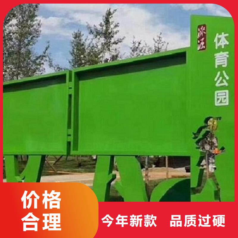 宣传栏灯箱候车亭海量现货直销