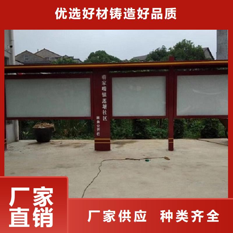 移动式宣传栏灯箱畅销全国