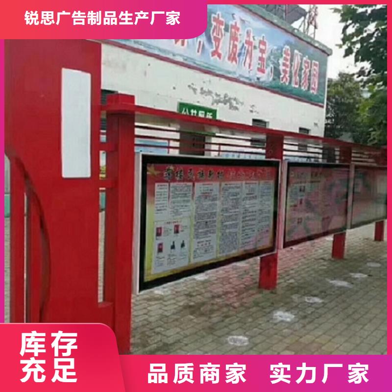 移动式宣传栏灯箱畅销全国