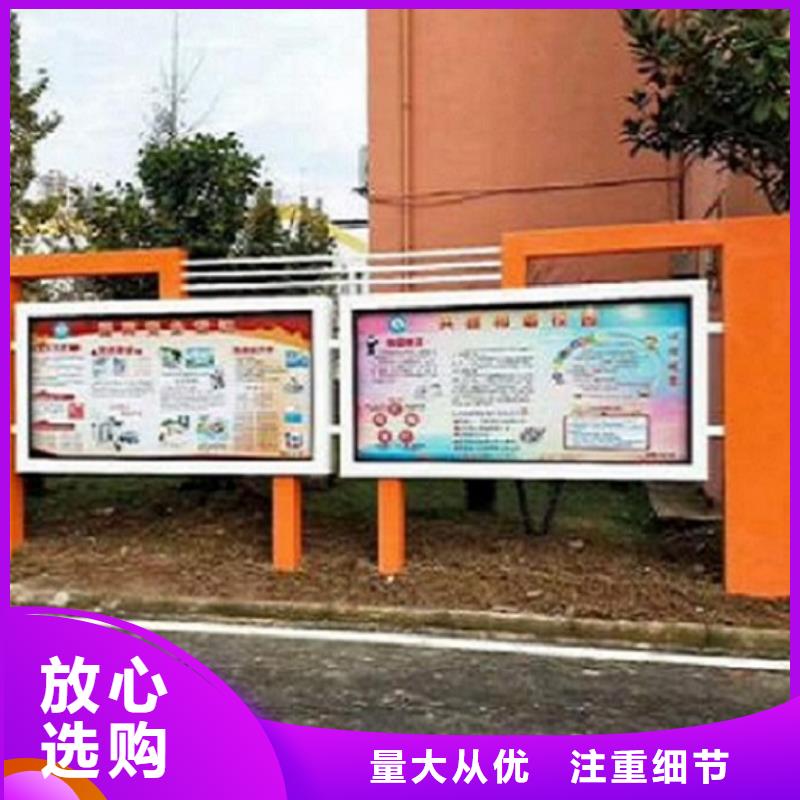 太阳能宣传栏灯箱畅销全国