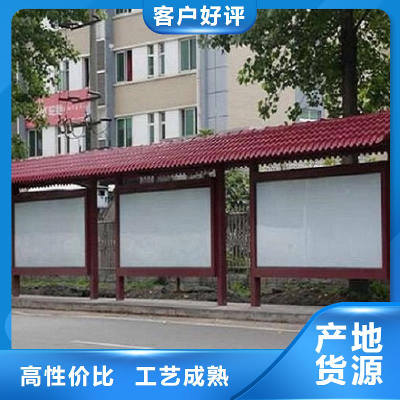 锐思社区滚动灯箱【 宣传栏灯箱_不锈钢站台生产厂家厂家直销规格多样】二八商务