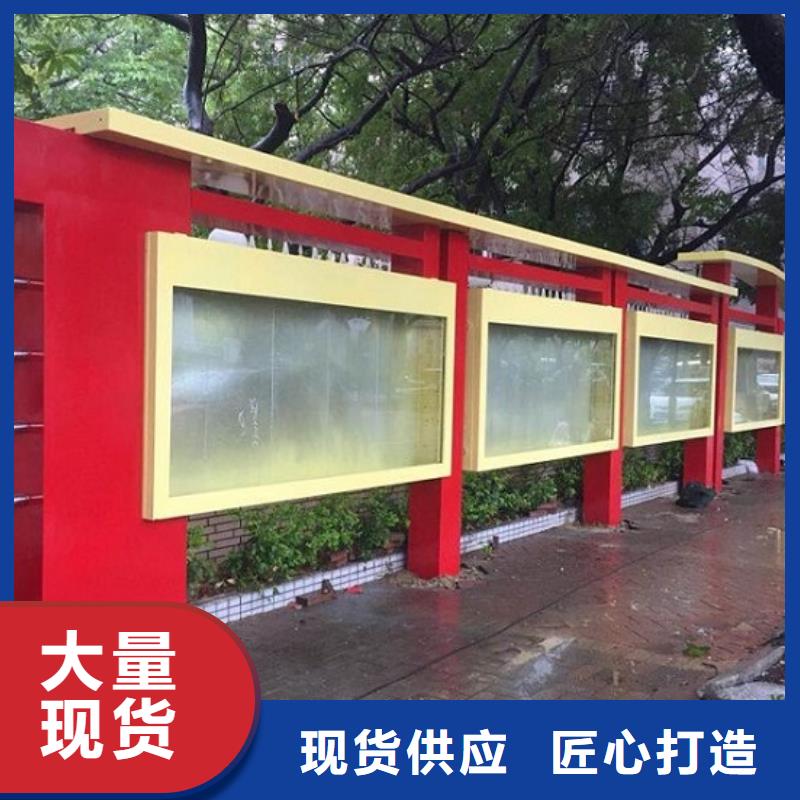 宣传栏灯箱仿古候车亭企业厂家定制速度快工期短