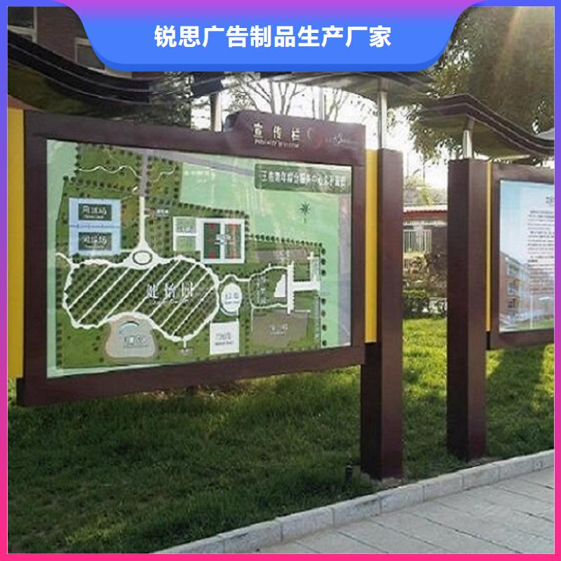 现货交易宣传栏灯箱滚动垃圾箱多种工艺同城制造商
