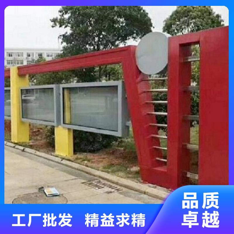 宣传栏灯箱仿古候车亭企业厂家定制速度快工期短