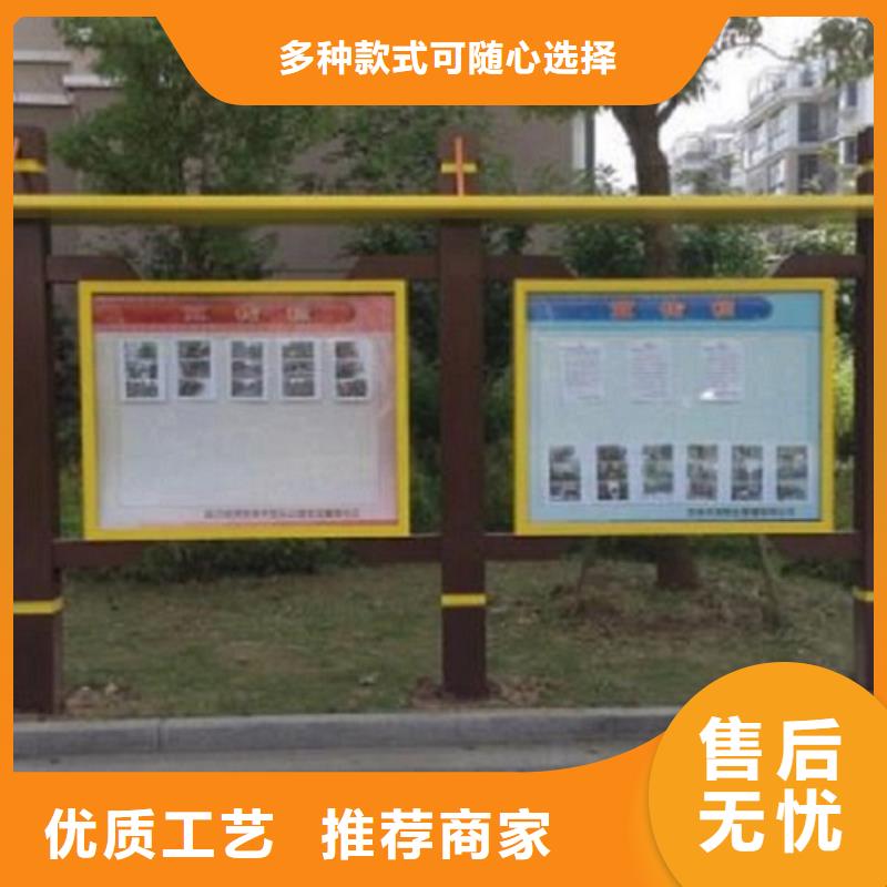 LED宣传栏灯箱按需定制