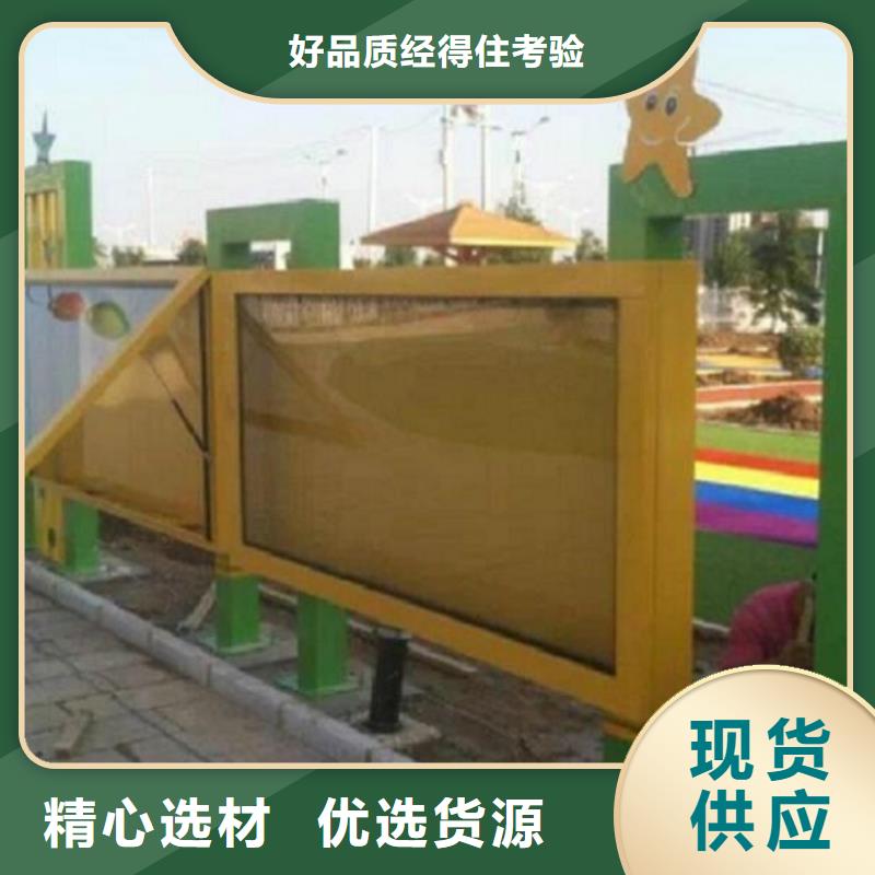 宣传栏灯箱仿古候车亭企业厂家定制速度快工期短