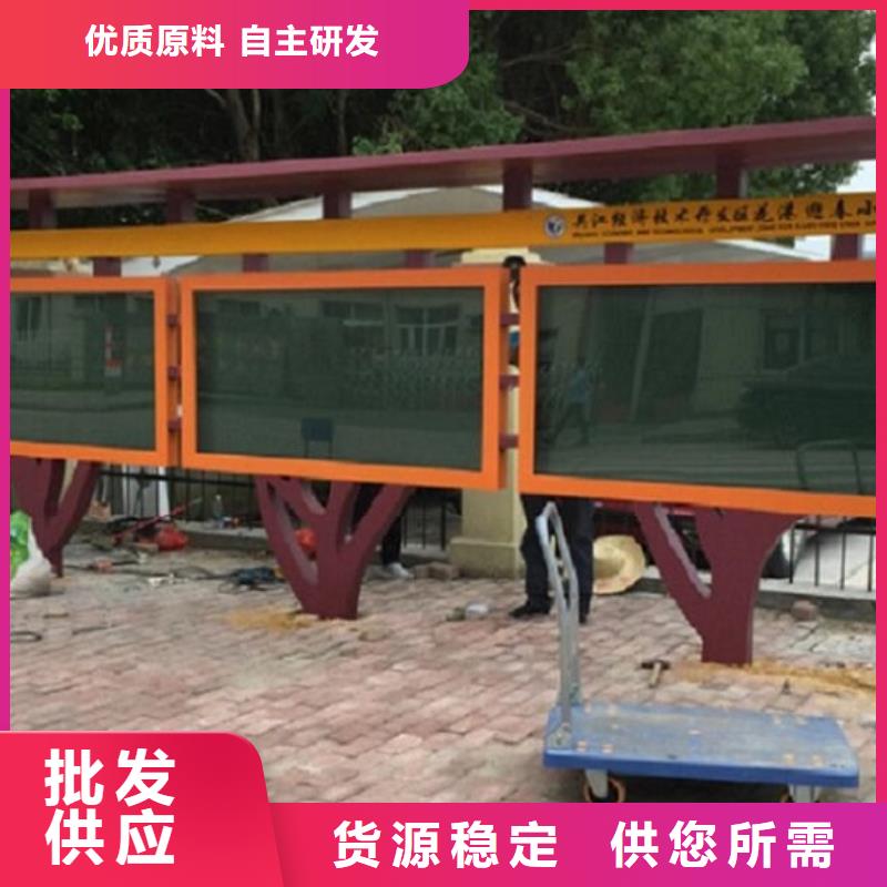 宣传栏灯箱仿古候车亭企业厂家定制速度快工期短