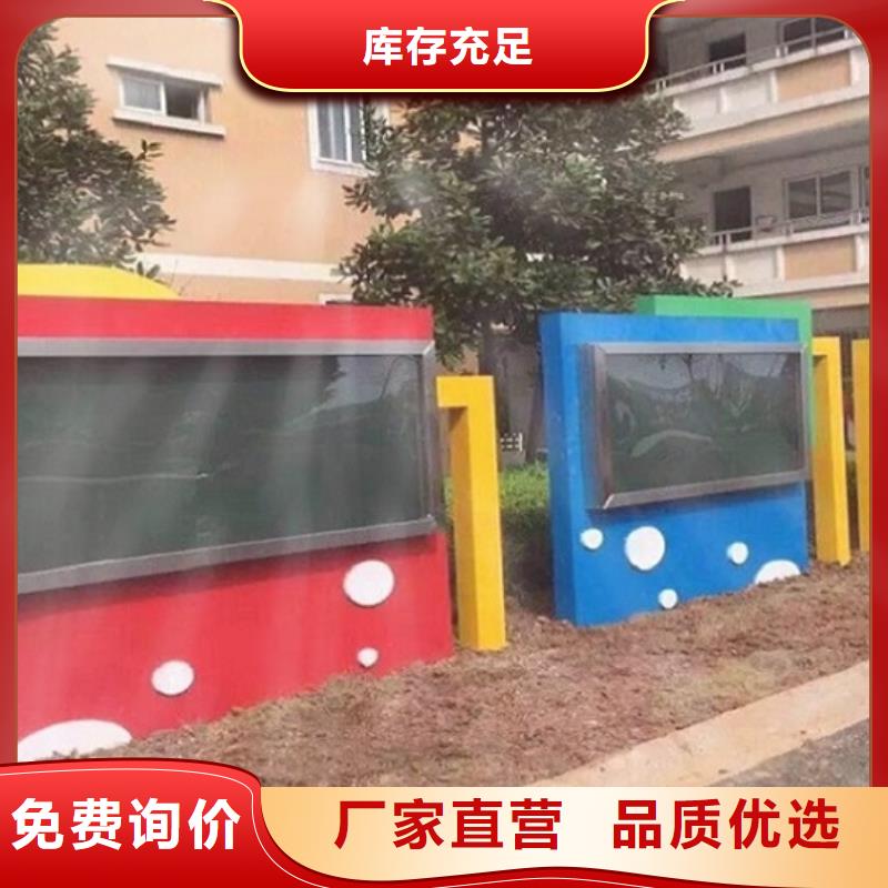 移动式宣传栏灯箱畅销全国
