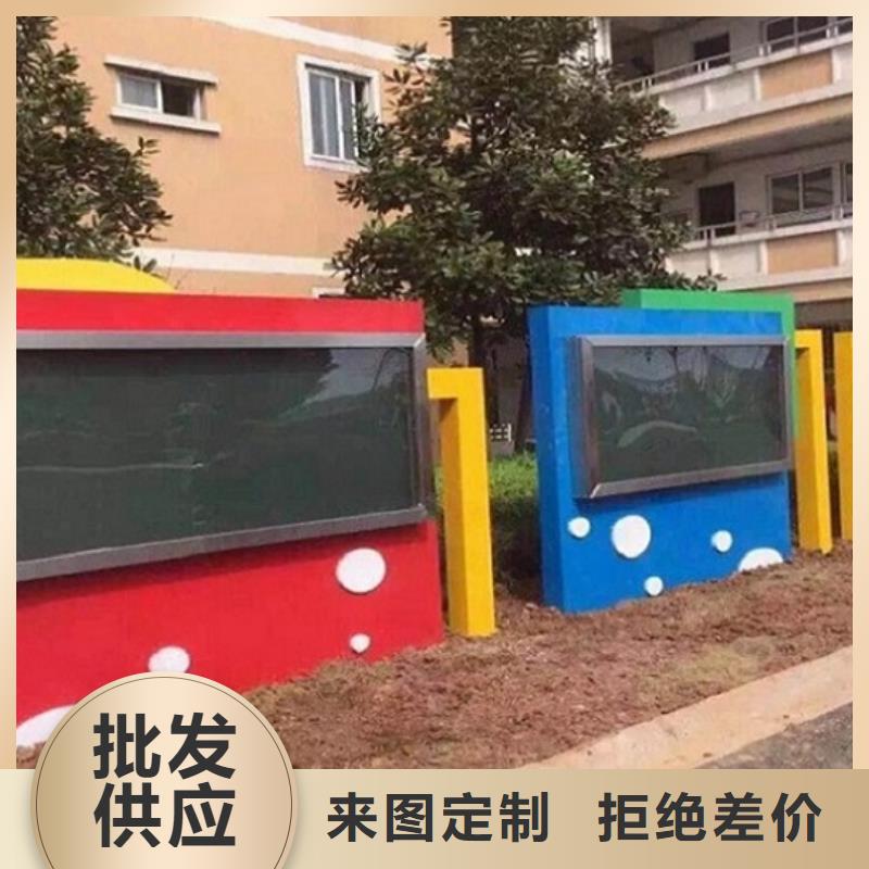 宣传栏灯箱,智能公交站台经销商
