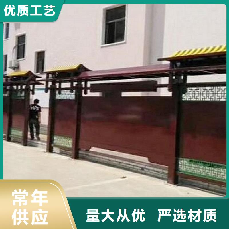 宣传栏灯箱仿古候车亭企业厂家定制速度快工期短
