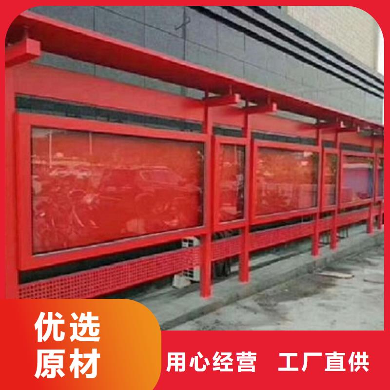 锐思社区滚动灯箱【 宣传栏灯箱_不锈钢站台生产厂家厂家直销规格多样】二八商务