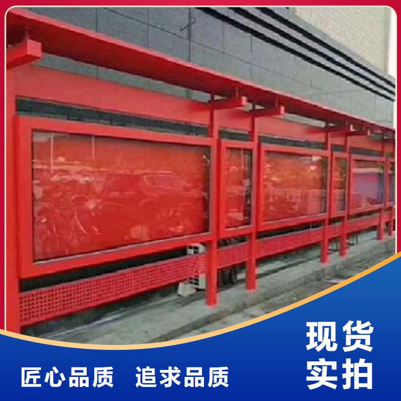 宣传栏灯箱仿古候车亭企业厂家定制速度快工期短