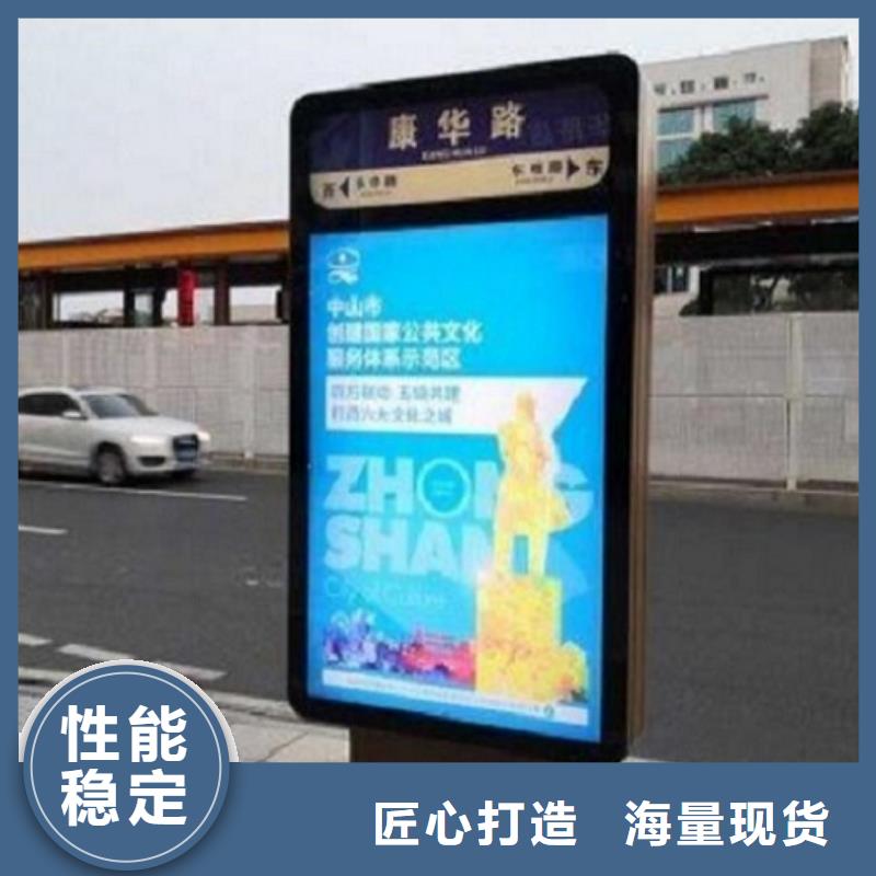灭蚊路灯箱终身质保