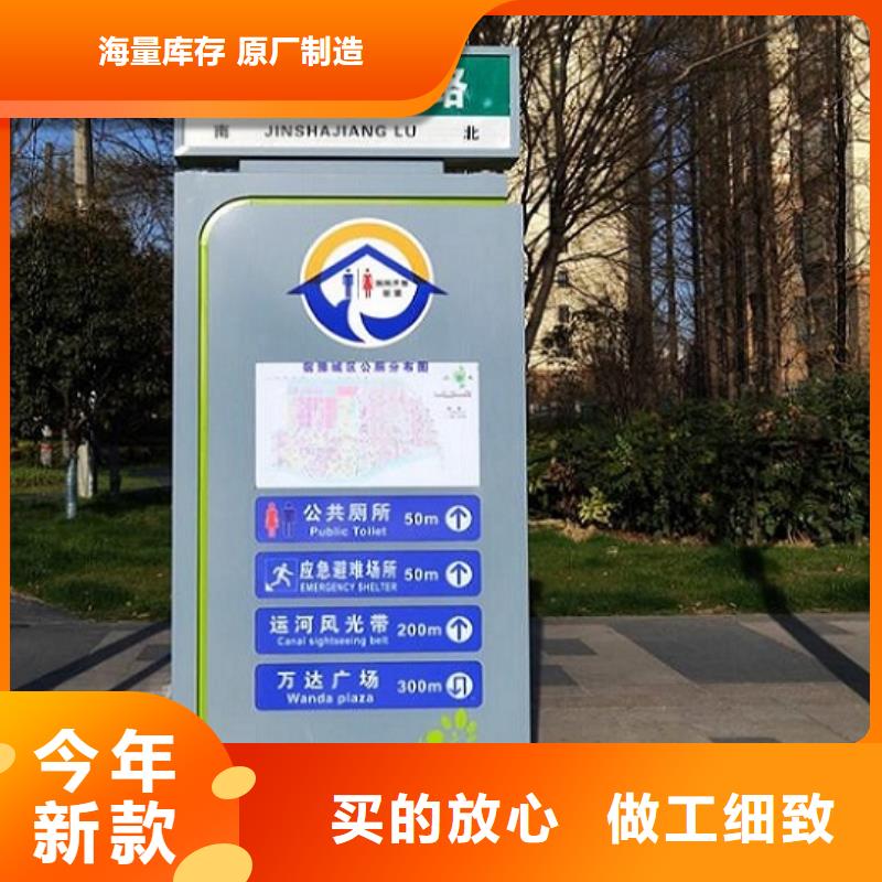 路灯箱智能公交站台企业品质保障价格合理