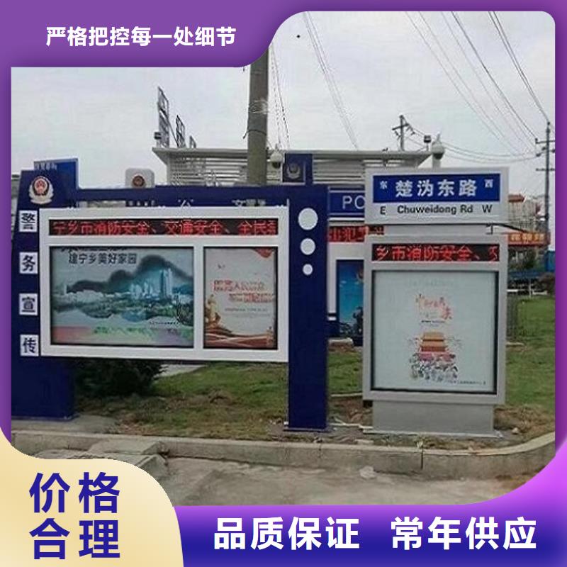 灭蚊路灯箱定制价格