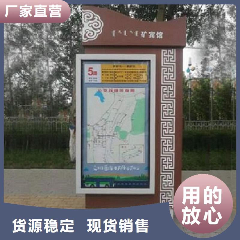 灭蚊路灯箱终身质保