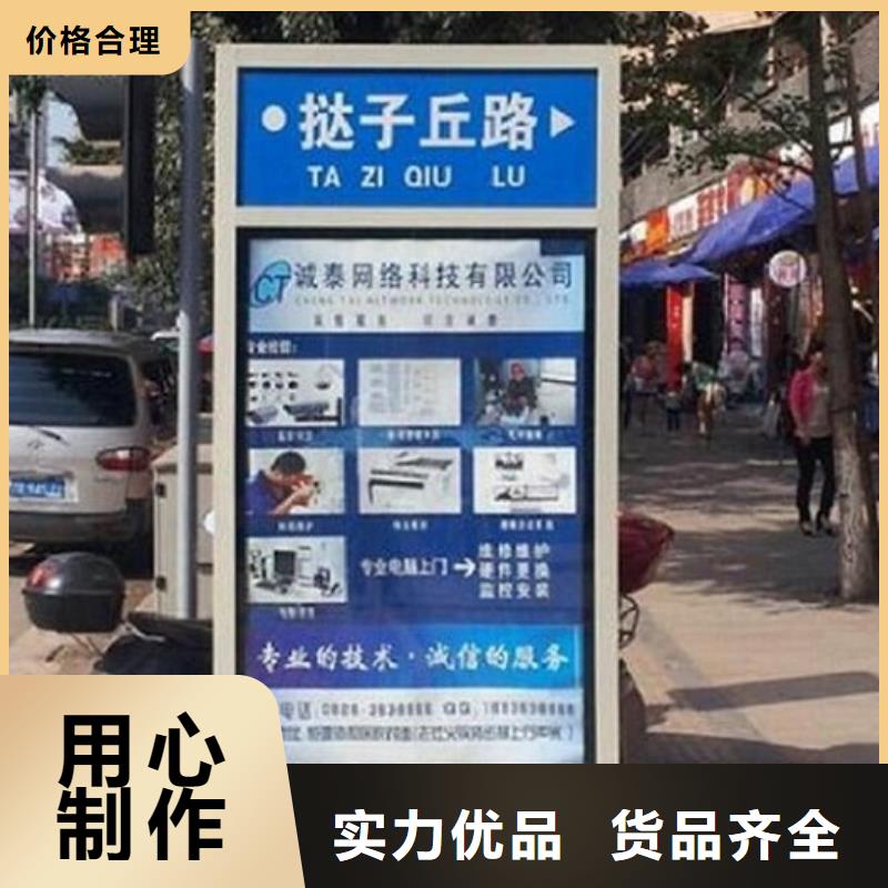 防雨路灯箱本地厂家