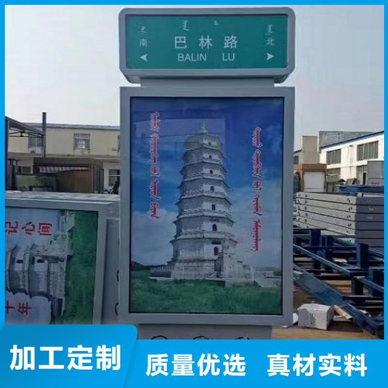 环保路灯箱价格合理