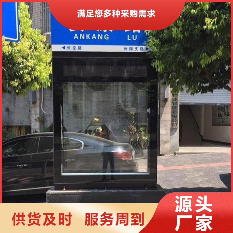 路灯箱【路滚动灯箱厂家】您身边的厂家-锐思广告制品生产厂家(锦州市分公司)