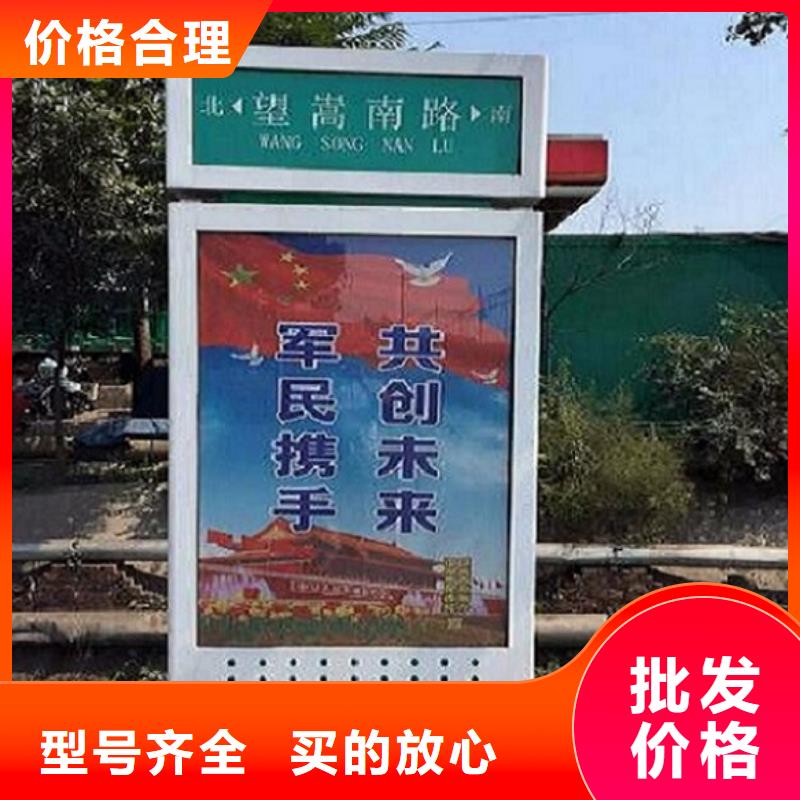 行业优选 路灯箱【路滚动灯箱厂家】您身边的厂家【同城】《生产厂家》-二八商务