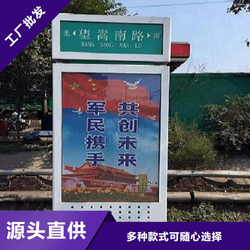 路灯箱【路滚动灯箱厂家】您身边的厂家-锐思广告制品生产厂家(锦州市分公司)