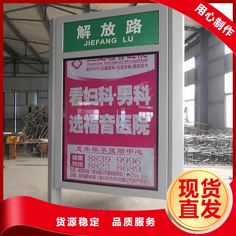 路灯箱【路滚动灯箱厂家】您身边的厂家-锐思广告制品生产厂家(锦州市分公司)