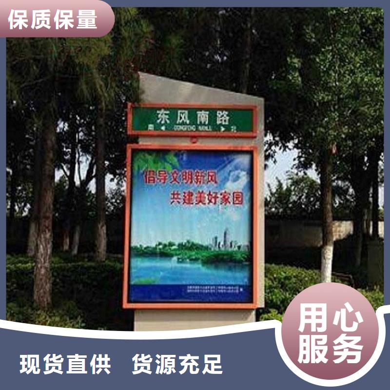 路灯箱【路滚动灯箱厂家】您身边的厂家-锐思广告制品生产厂家(锦州市分公司)