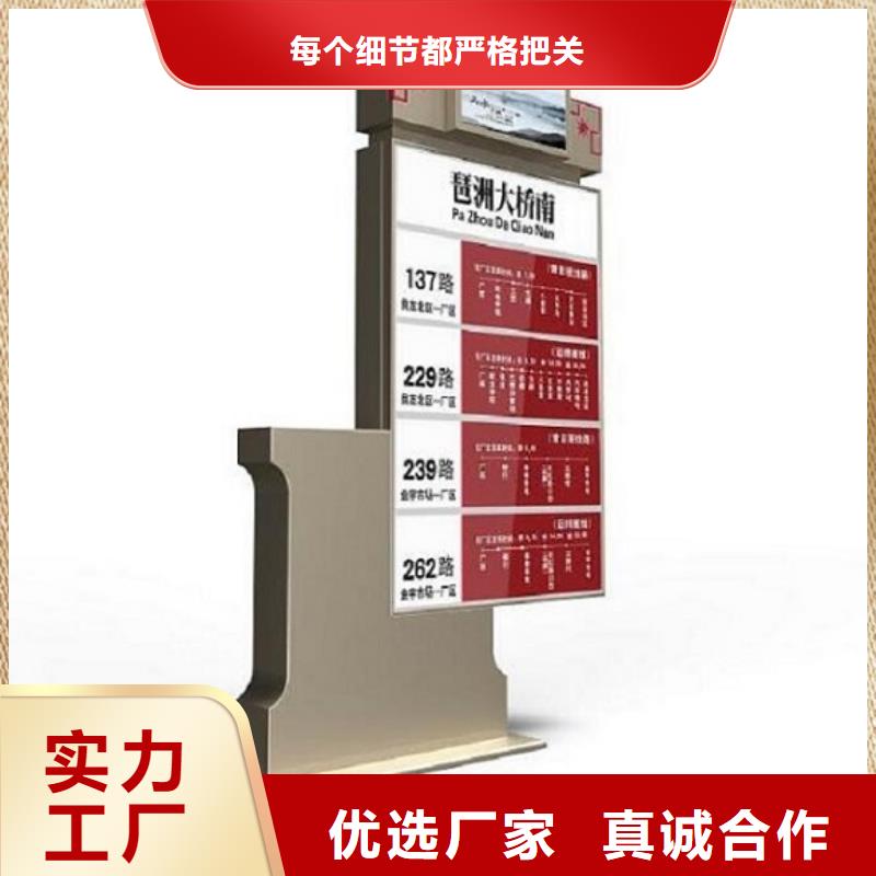 路灯箱【路滚动灯箱厂家】您身边的厂家-锐思广告制品生产厂家(锦州市分公司)