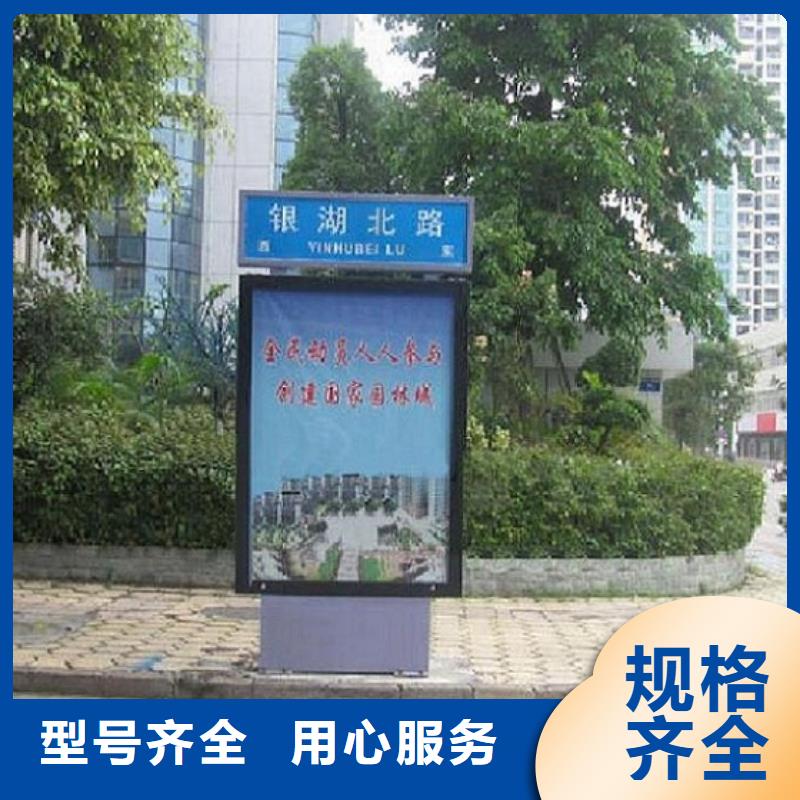 路灯箱【路滚动灯箱厂家】您身边的厂家-锐思广告制品生产厂家(锦州市分公司)