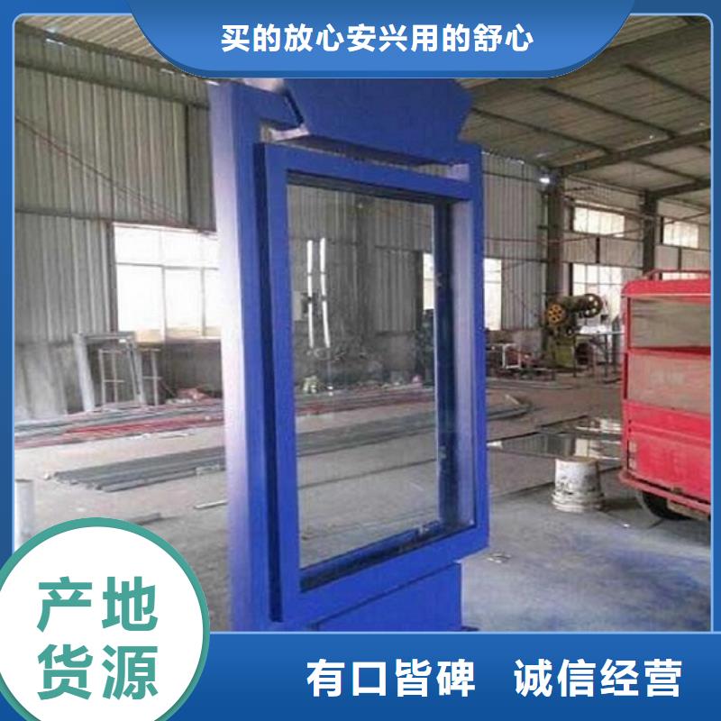 灭蚊路灯箱终身质保