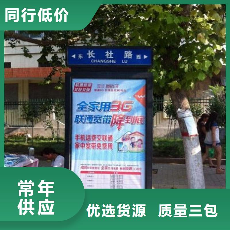 灭蚊路灯箱终身质保