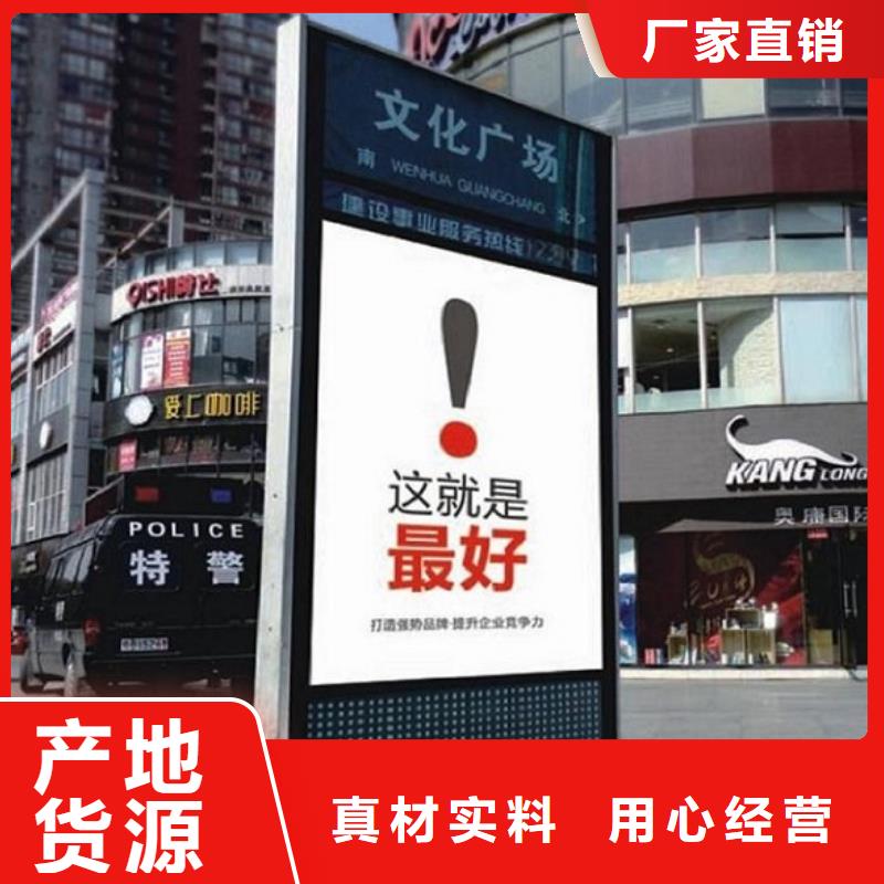 路灯箱【路滚动灯箱厂家】您身边的厂家-锐思广告制品生产厂家(锦州市分公司)