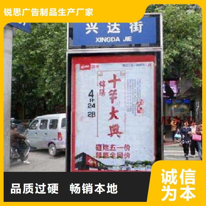 灭蚊路灯箱终身质保