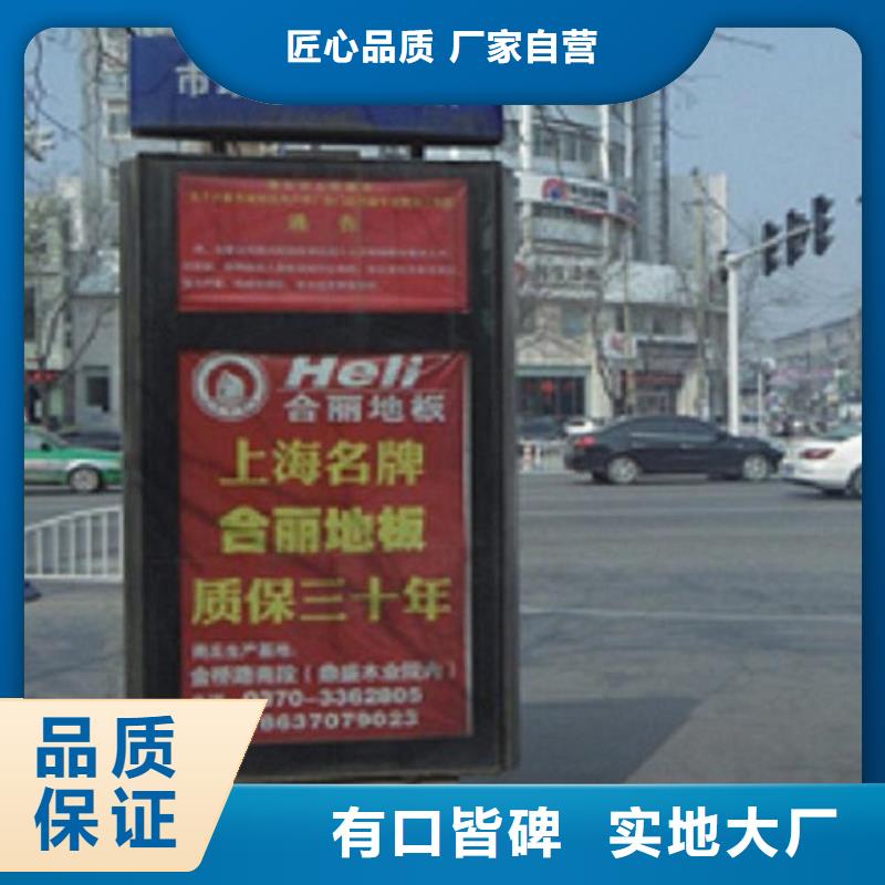 定制路灯箱按需定制