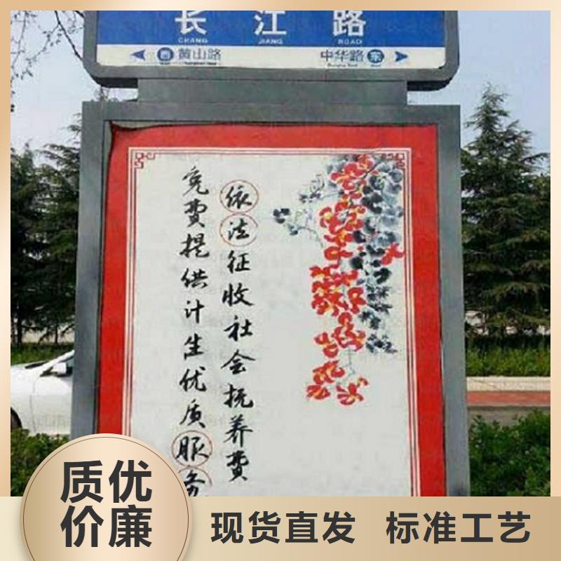 路灯箱智能公交站台企业品质保障价格合理