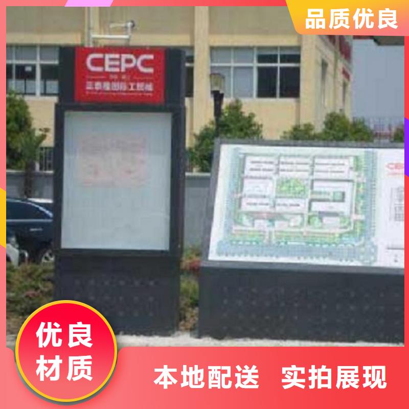 行业优选 路灯箱【路滚动灯箱厂家】您身边的厂家【同城】《生产厂家》-二八商务