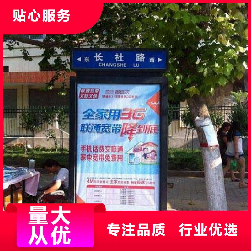 路灯箱路广告灯箱厂家十分靠谱