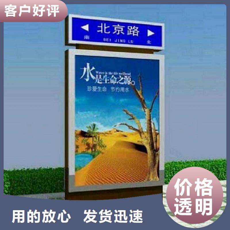 路灯箱【路滚动灯箱厂家】您身边的厂家-锐思广告制品生产厂家(锦州市分公司)