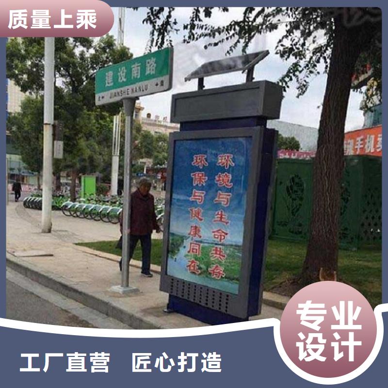 路灯箱智能公交站台企业品质保障价格合理