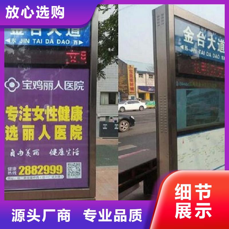 路灯箱路广告灯箱厂家十分靠谱