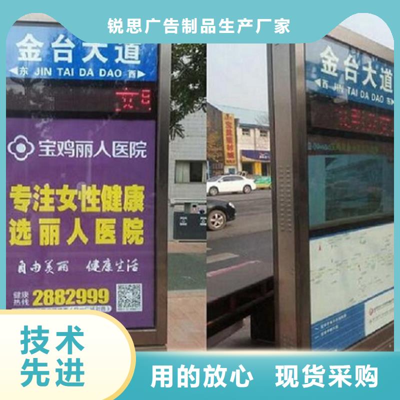 行业优选 路灯箱【路滚动灯箱厂家】您身边的厂家【同城】《生产厂家》-二八商务