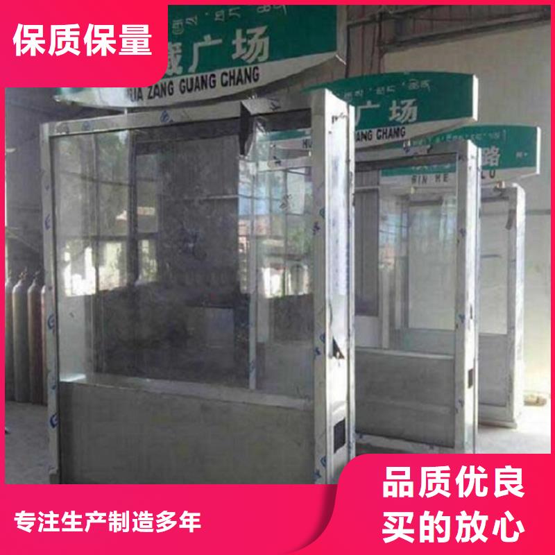 路灯箱智能公交站台企业品质保障价格合理