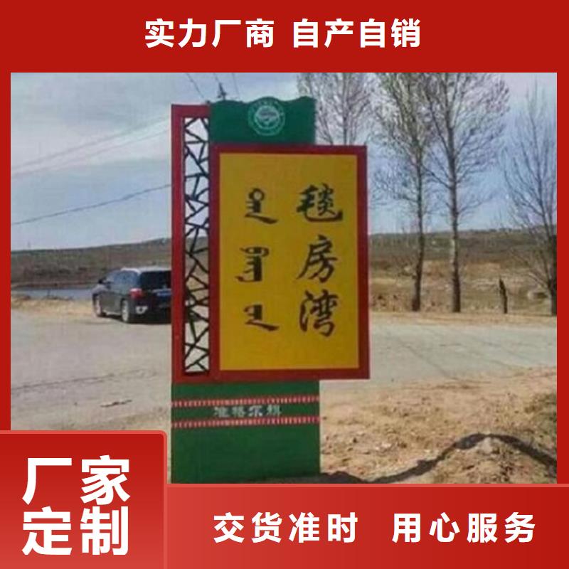 路灯箱智能公交站台企业品质保障价格合理