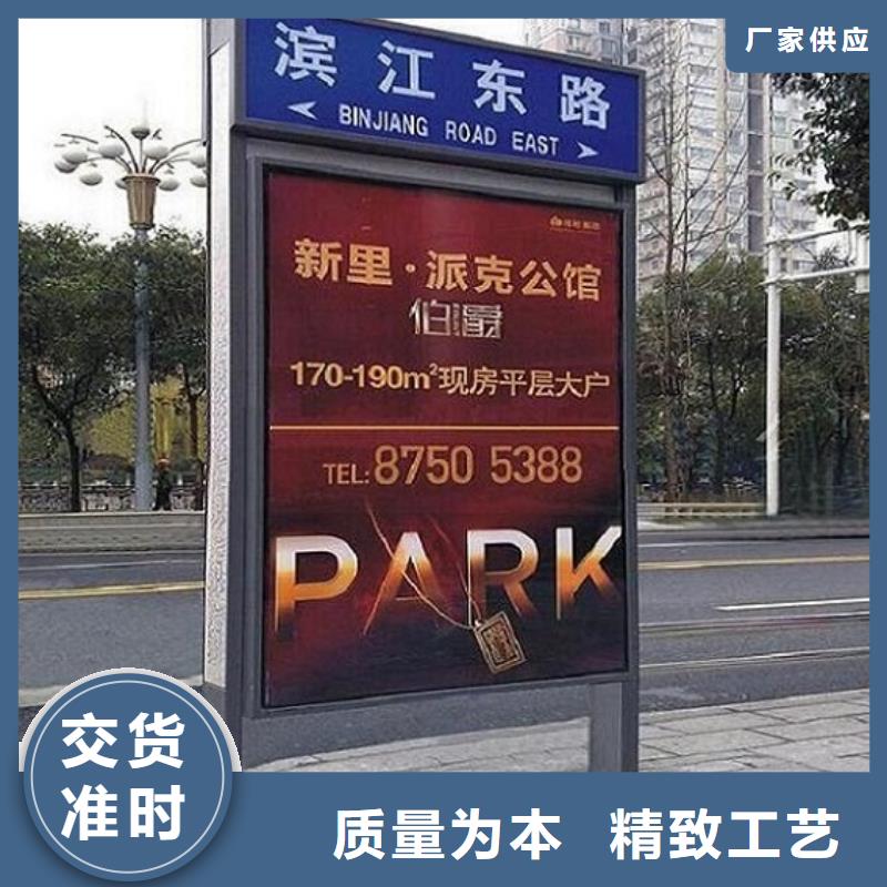 路灯箱【路滚动灯箱厂家】您身边的厂家-锐思广告制品生产厂家(锦州市分公司)