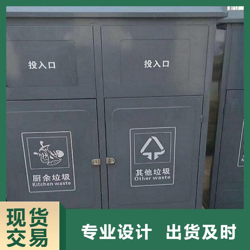 不锈钢智能分类垃圾箱质量放心