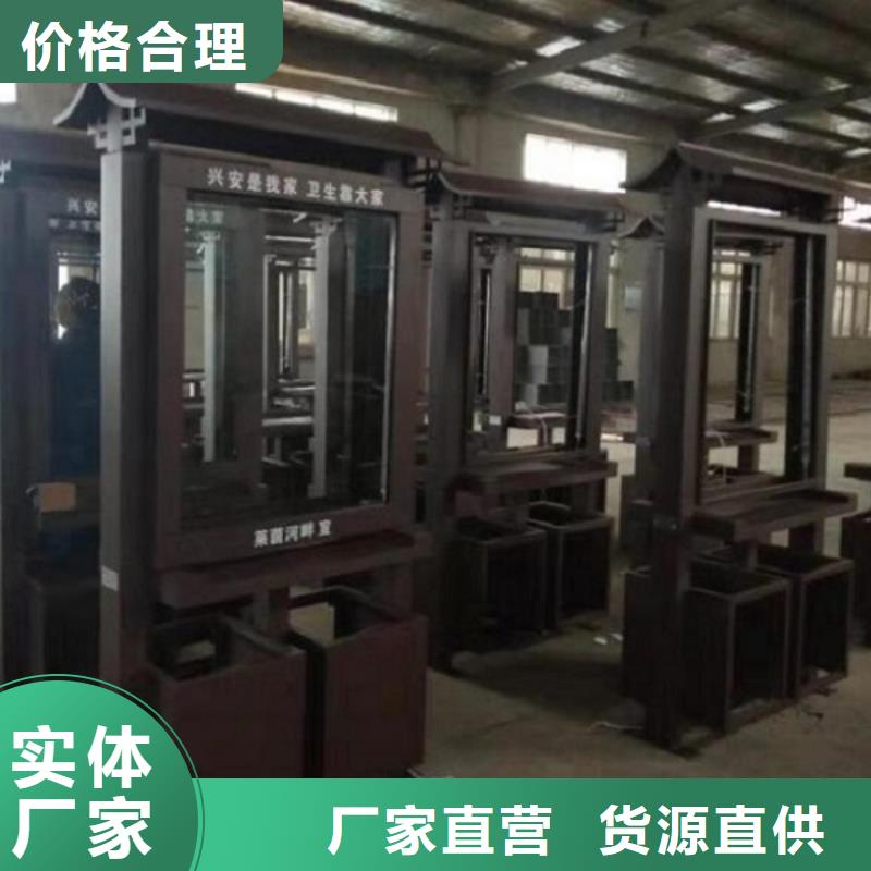 太阳能智能分类垃圾箱近期行情