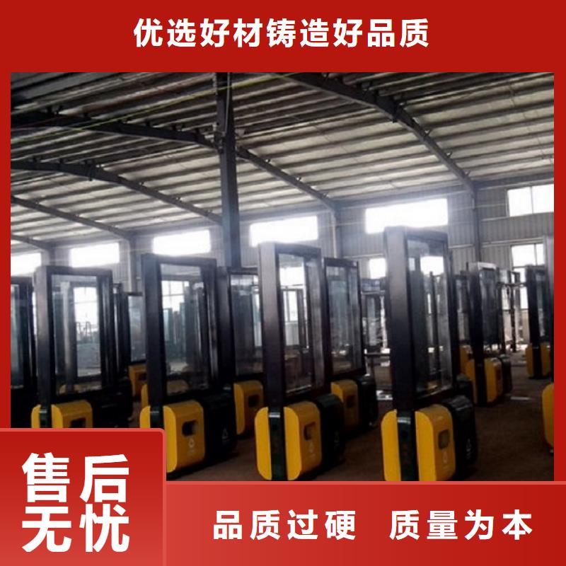 当地精选厂家好货 智能分类垃圾箱-【LED阅报栏灯箱生产厂家】品类齐全_信誉有保证