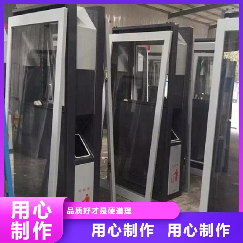 不锈钢智能分类垃圾箱质量放心