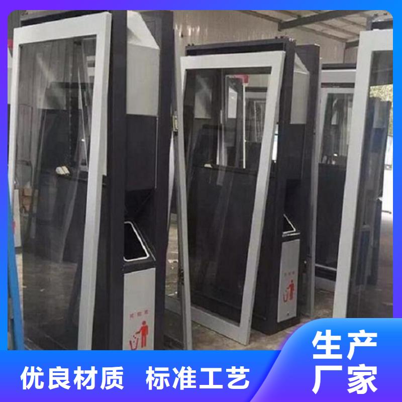 小区智能分类垃圾箱择优